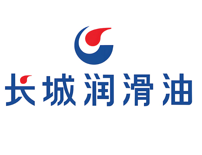 罗甸长城润滑油经销商