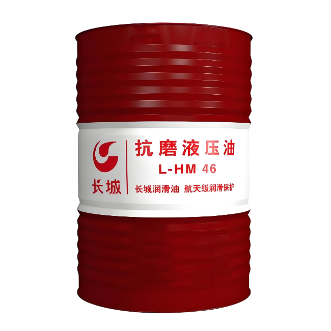 罗甸长城抗磨液压油