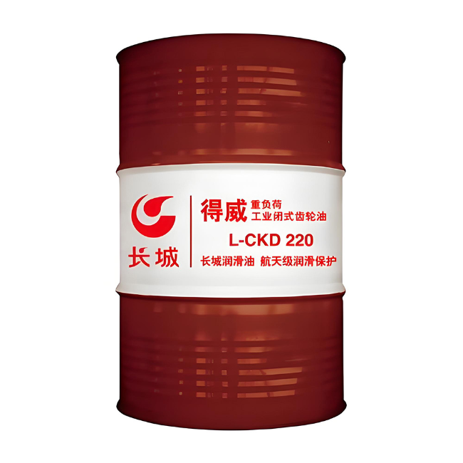罗甸长城得威工业闭式齿轮油CKD